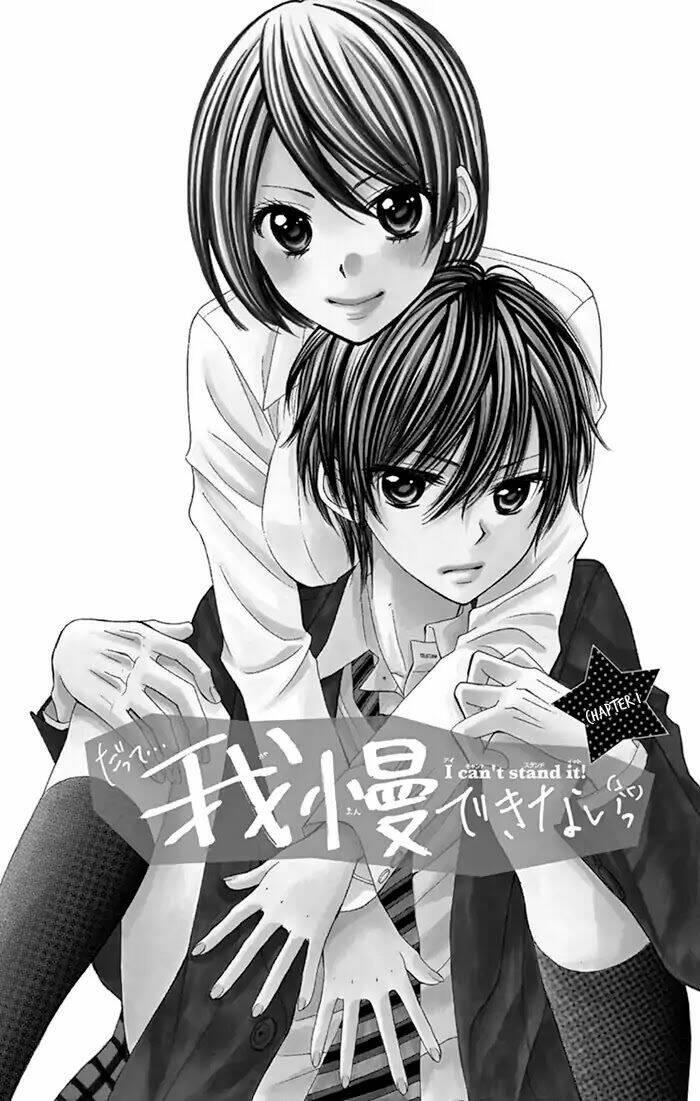i can't stand it ! chapter 1.1 - Trang 6