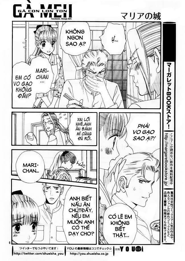 maria no shiro chapter 3 - Trang 6