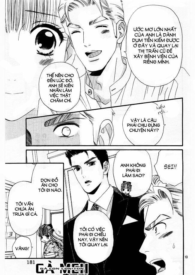 maria no shiro chapter 3 - Trang 13