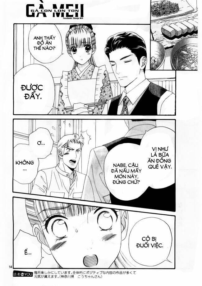 maria no shiro chapter 3 - Trang 14