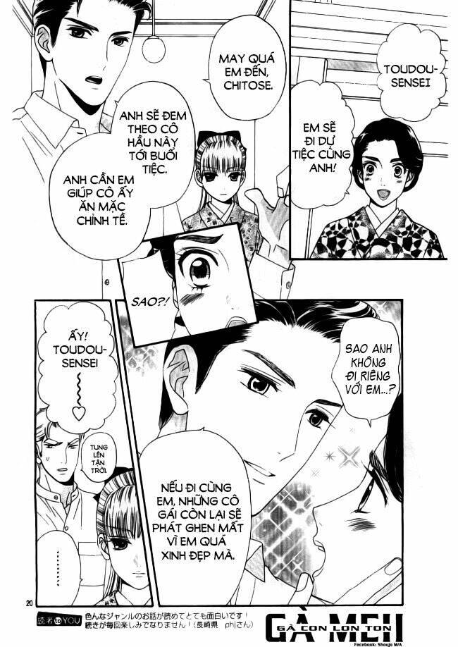 maria no shiro chapter 3 - Trang 20