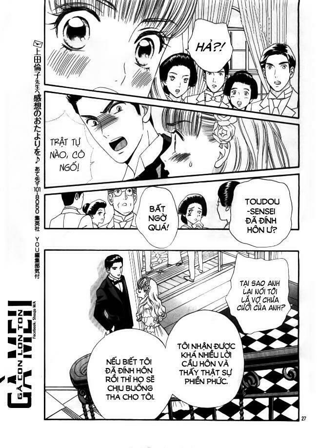 maria no shiro chapter 3 - Trang 27