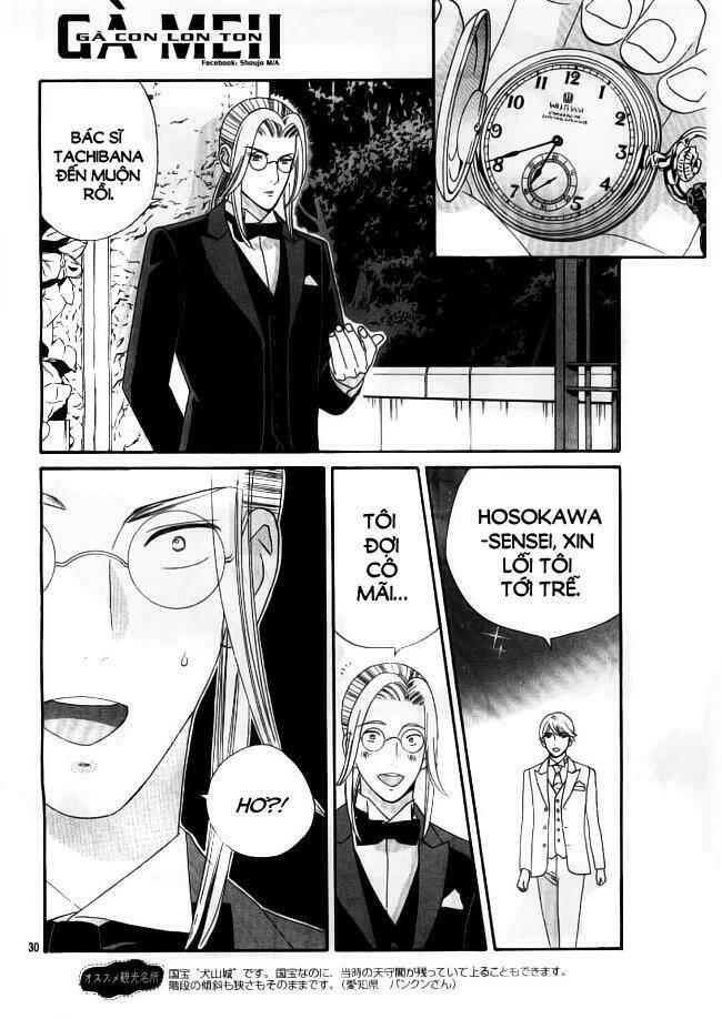 maria no shiro chapter 3 - Trang 30