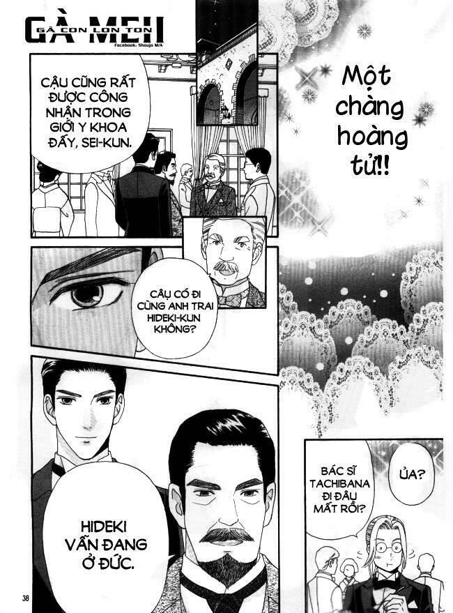 maria no shiro chapter 3 - Trang 38