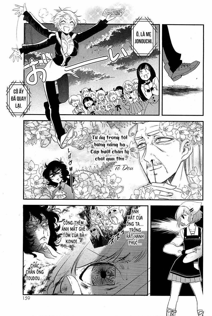 opapagoto chapter 10 - Trang 15