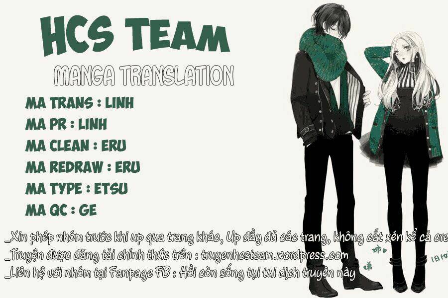 seifuku de vanilla kiss chapter 11 - Trang 1