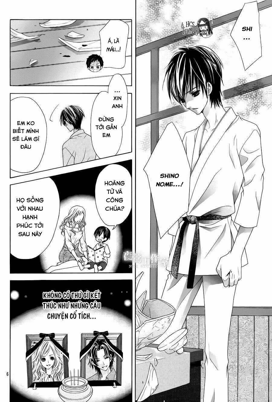 seifuku de vanilla kiss chapter 11 - Trang 8