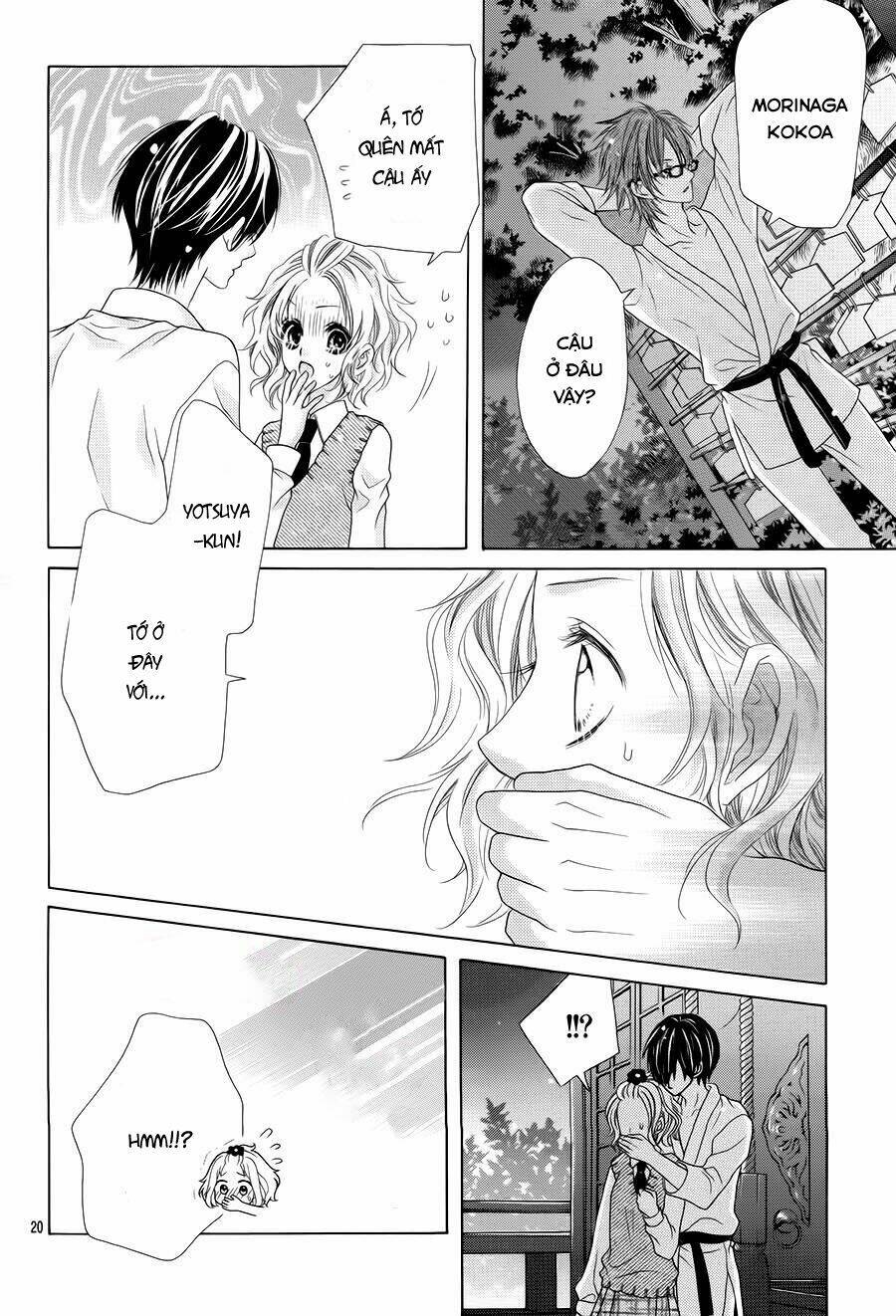 seifuku de vanilla kiss chapter 11 - Trang 22