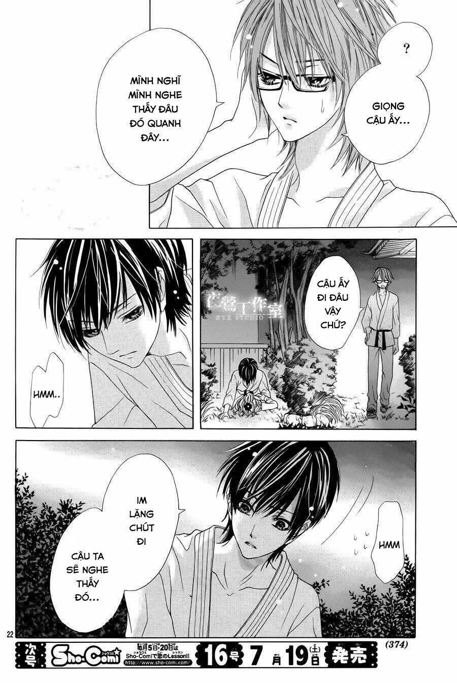 seifuku de vanilla kiss chapter 11 - Trang 25