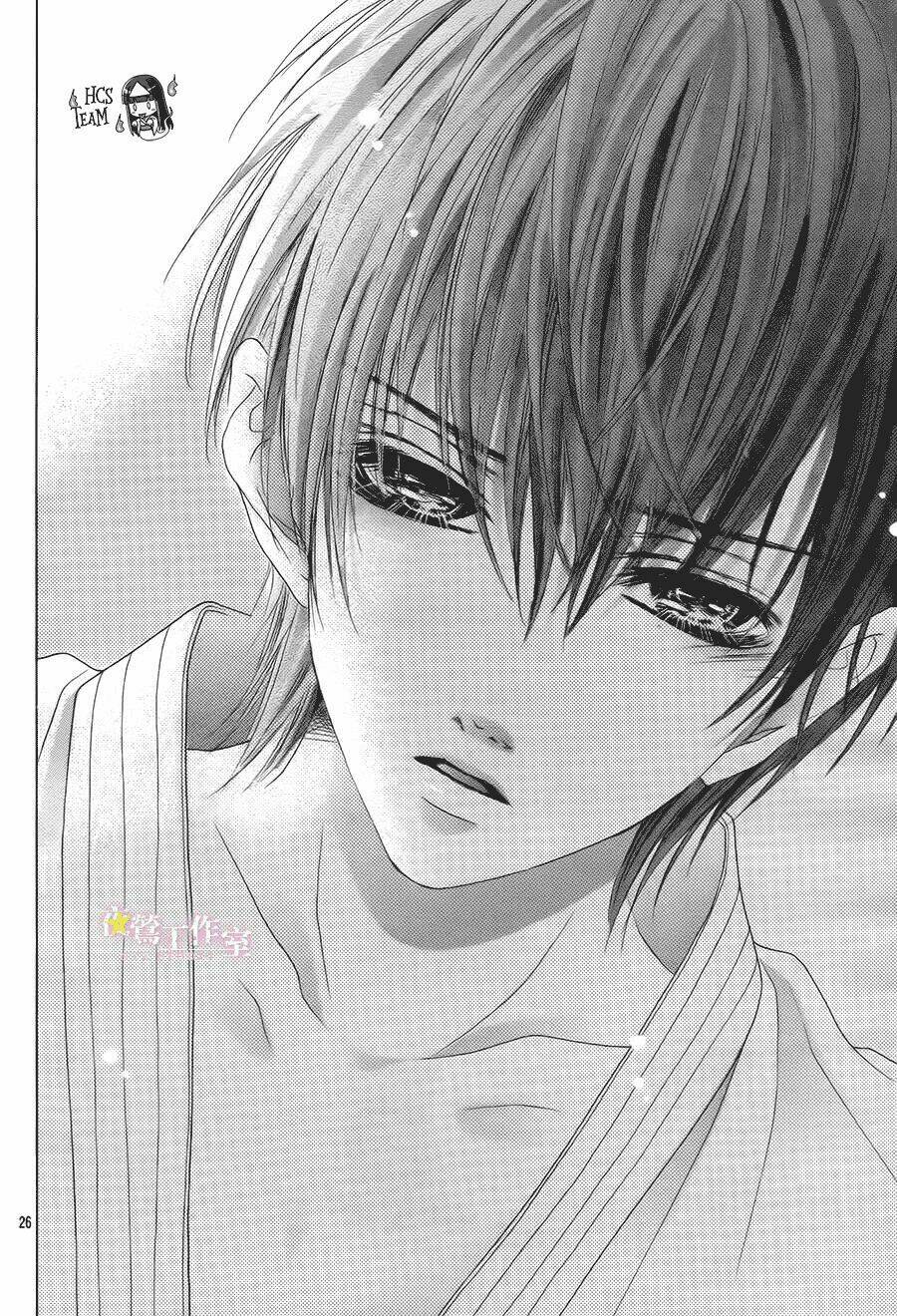 seifuku de vanilla kiss chapter 11 - Trang 30