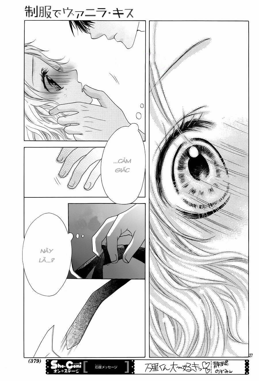 seifuku de vanilla kiss chapter 11 - Trang 31