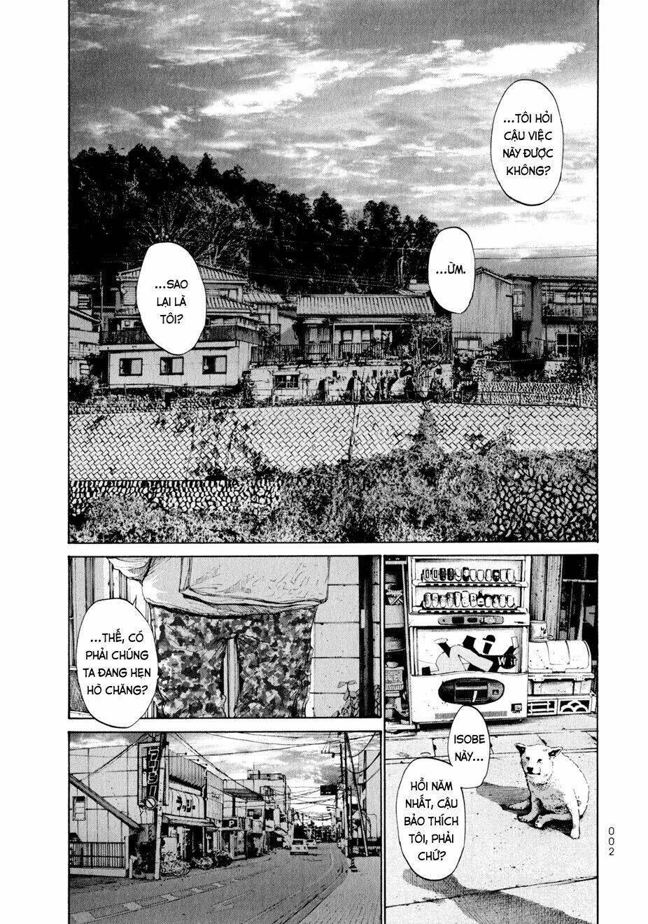 umibe no onnanoko chapter 1 - Trang 5