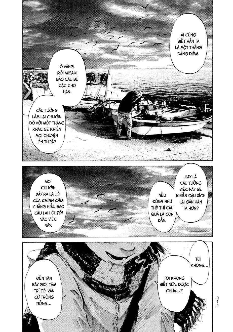 umibe no onnanoko chapter 1 - Trang 16