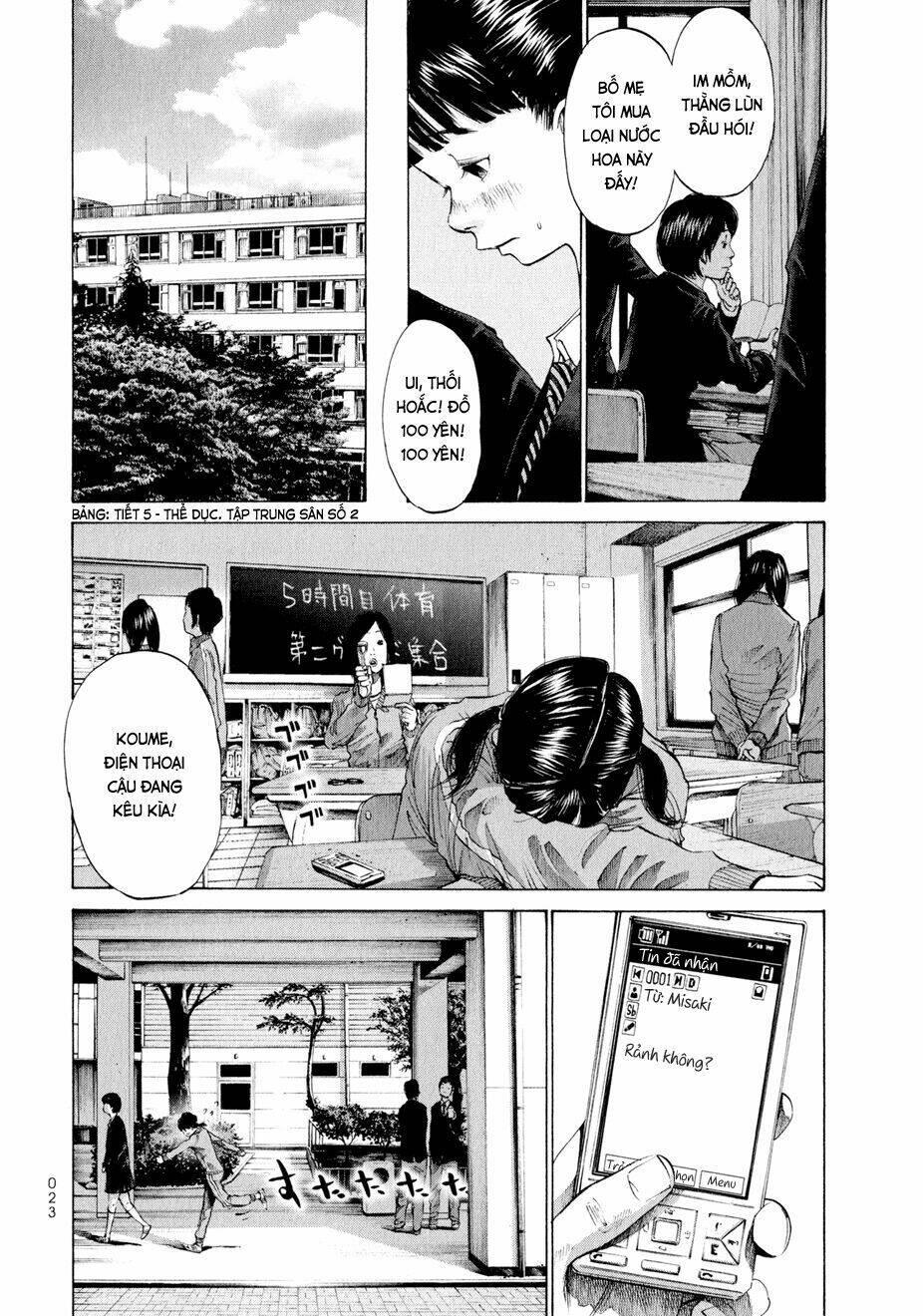 umibe no onnanoko chapter 1 - Trang 25