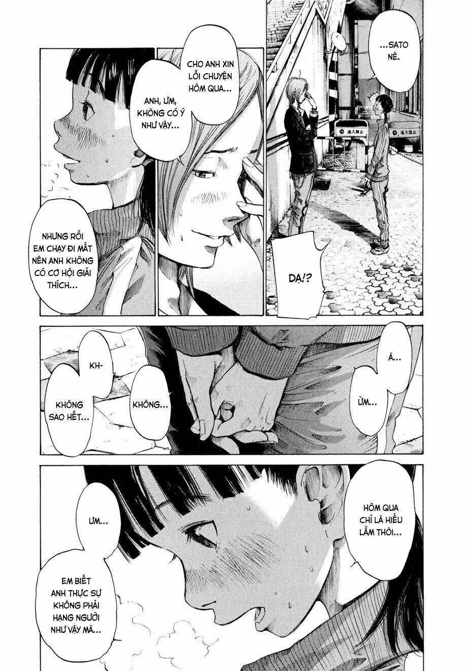 umibe no onnanoko chapter 1 - Trang 27