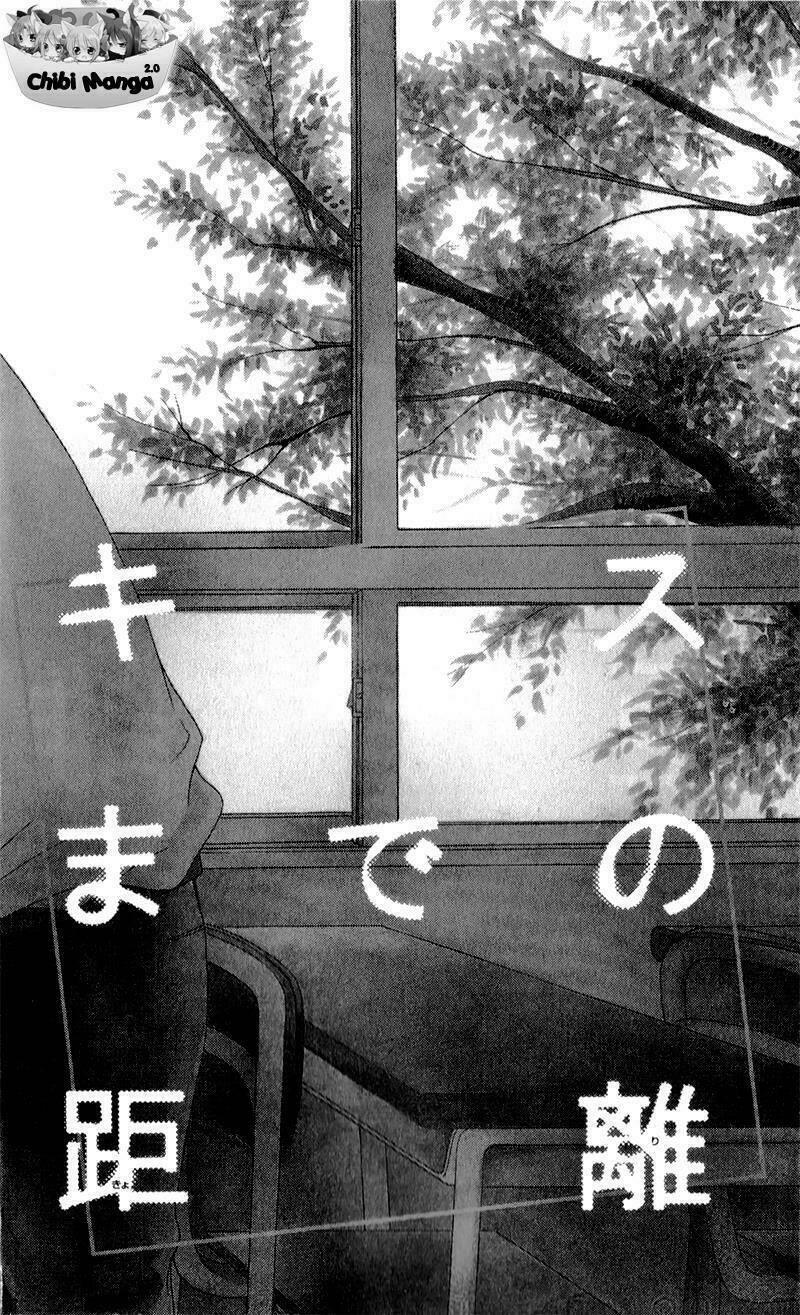 kiss made no kyori chapter 1 - Trang 5