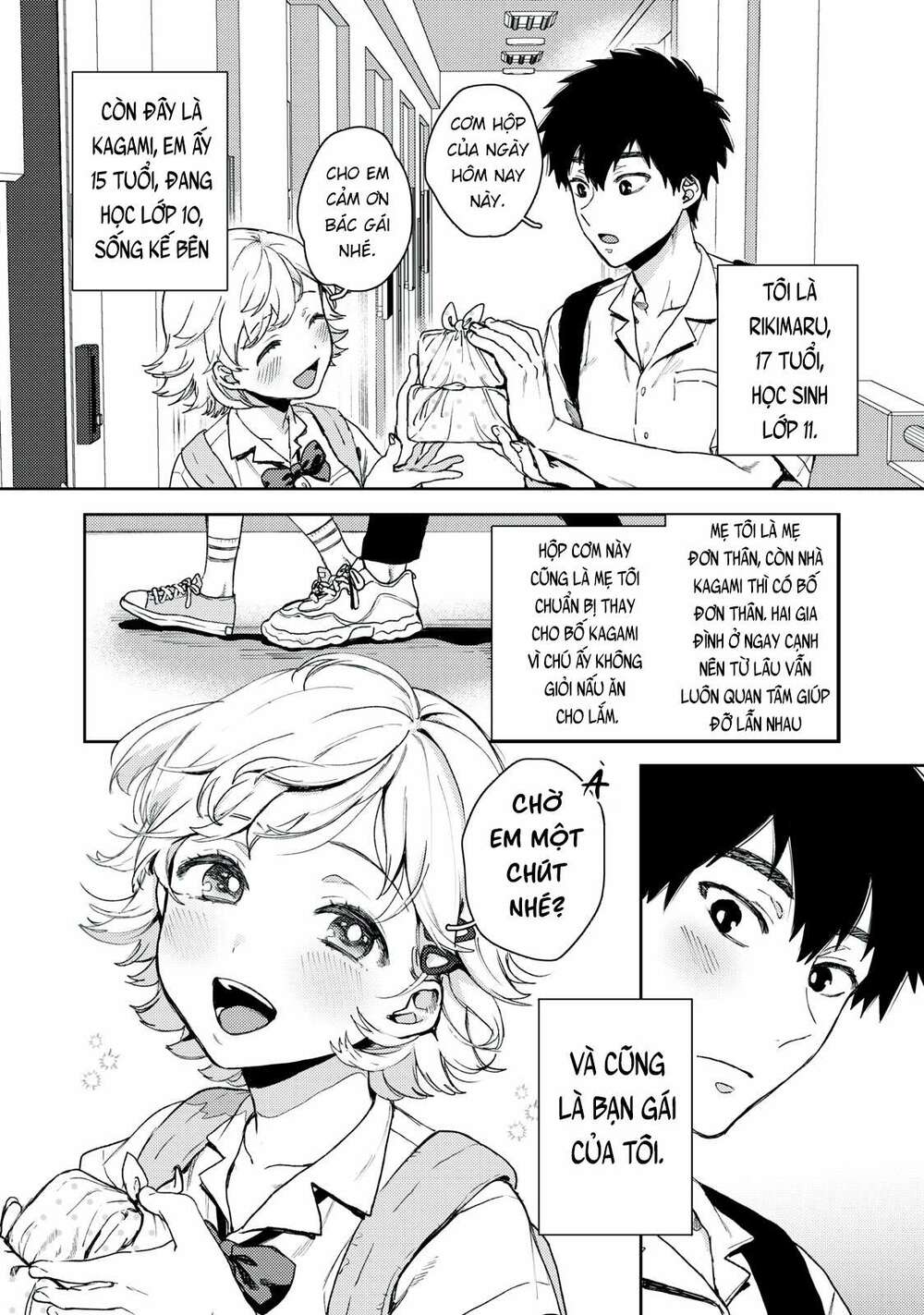 kimi dake ga hontou chapter 1.1 - Trang 6