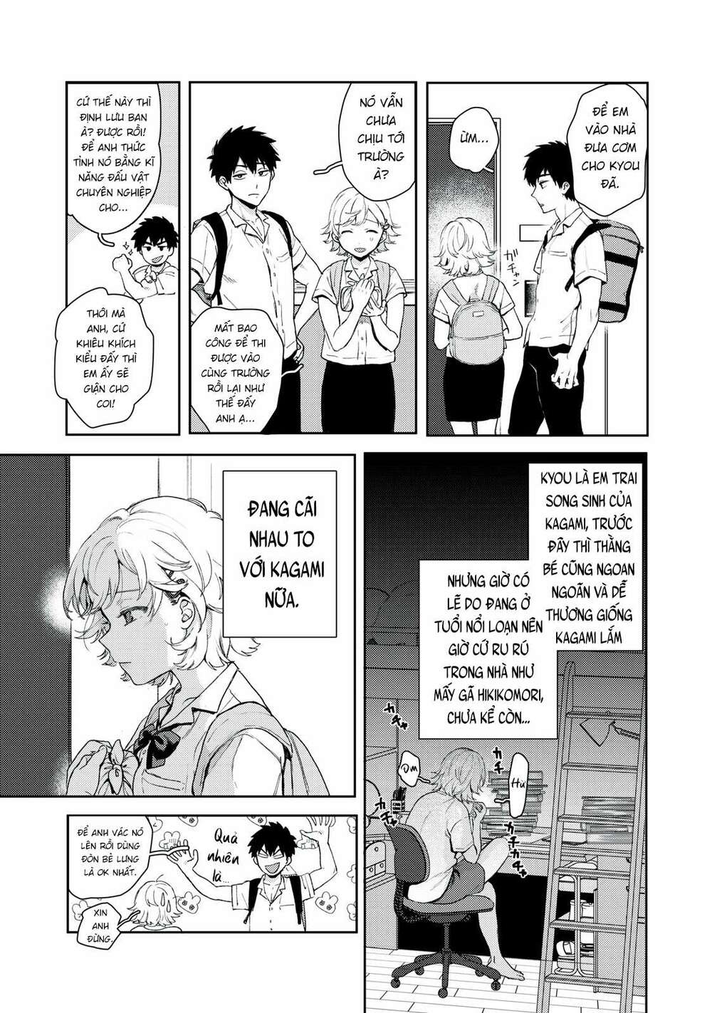 kimi dake ga hontou chapter 1.1 - Trang 7