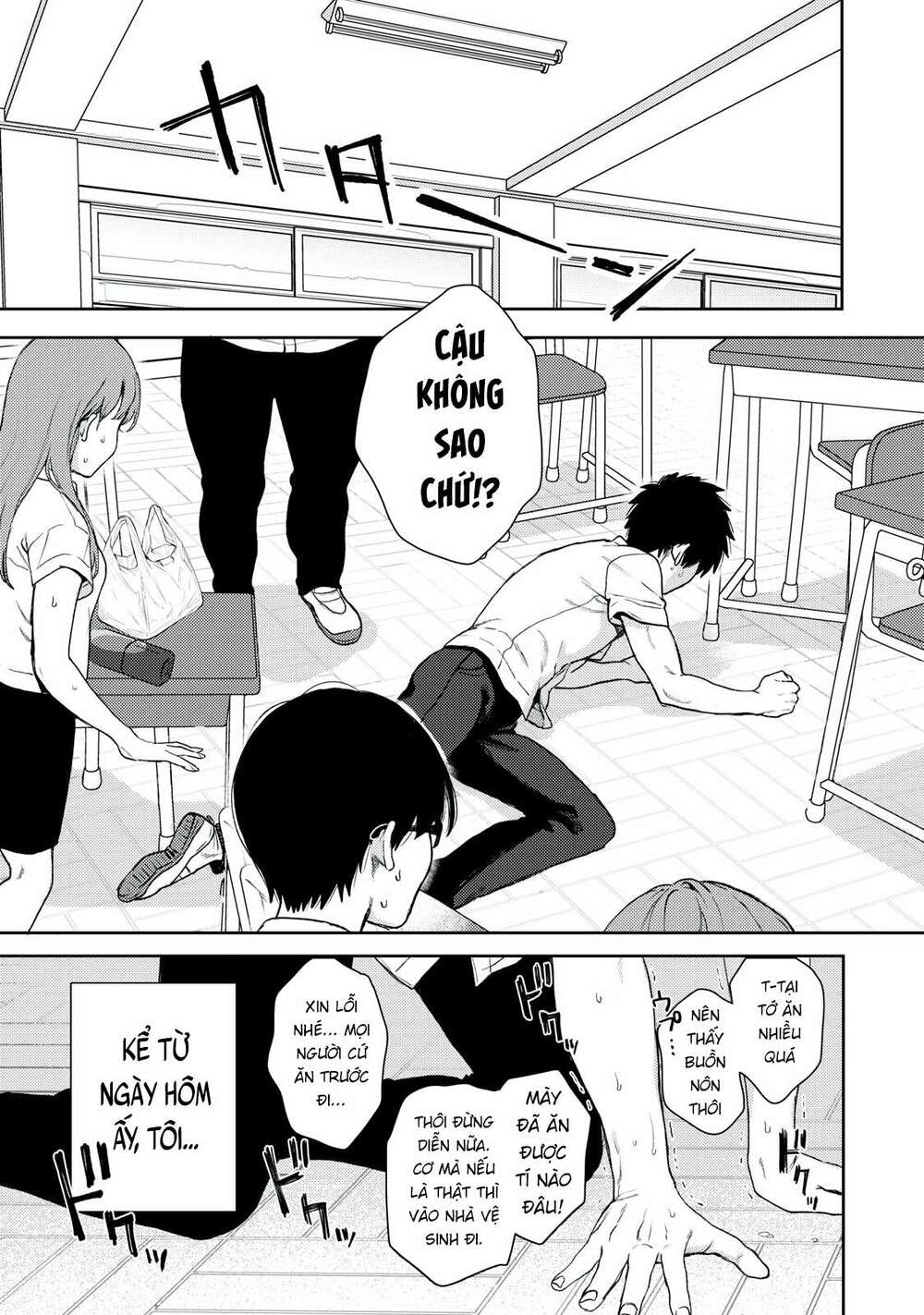 kimi dake ga hontou chapter 1.1 - Trang 11