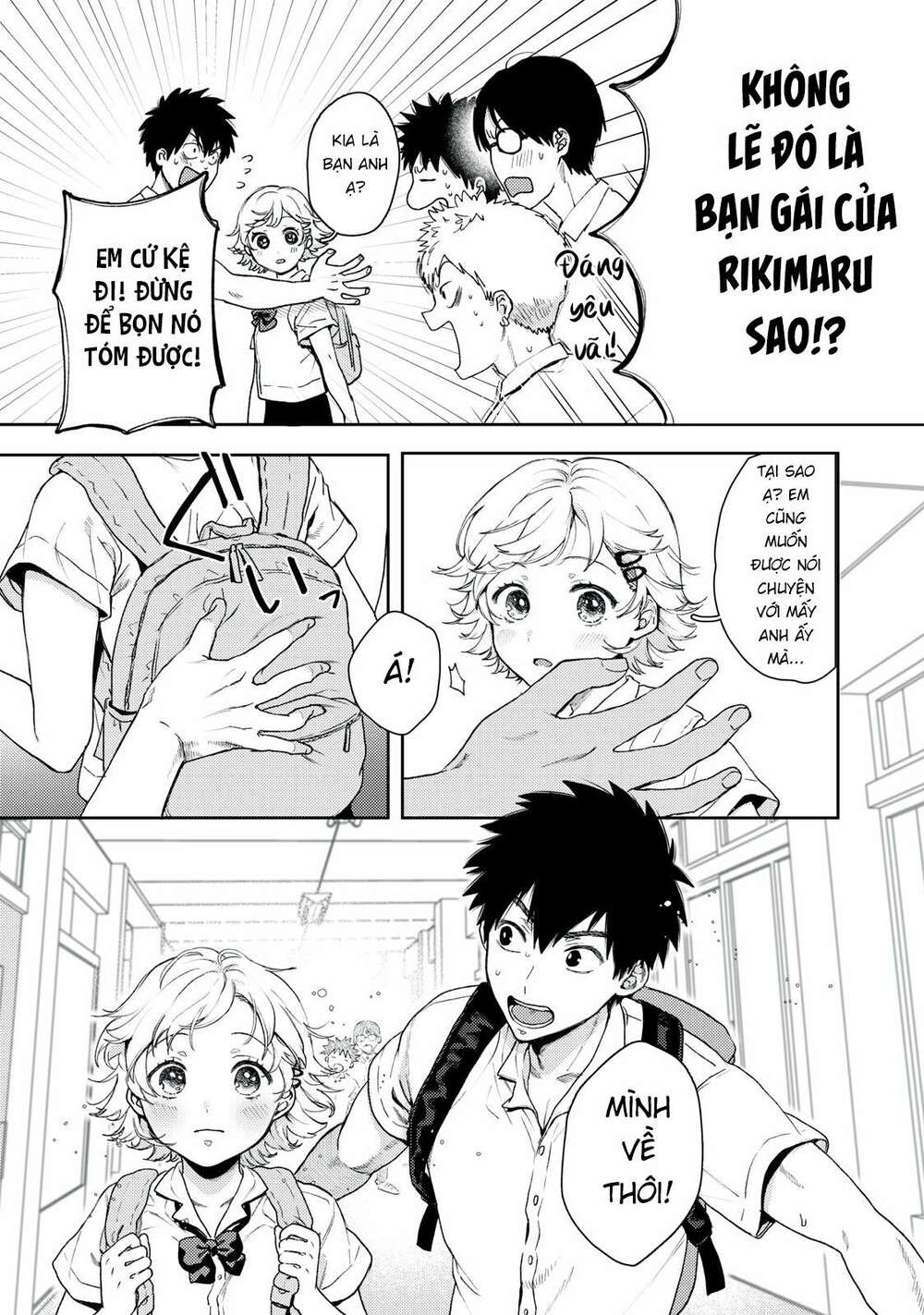 kimi dake ga hontou chapter 1.1 - Trang 13