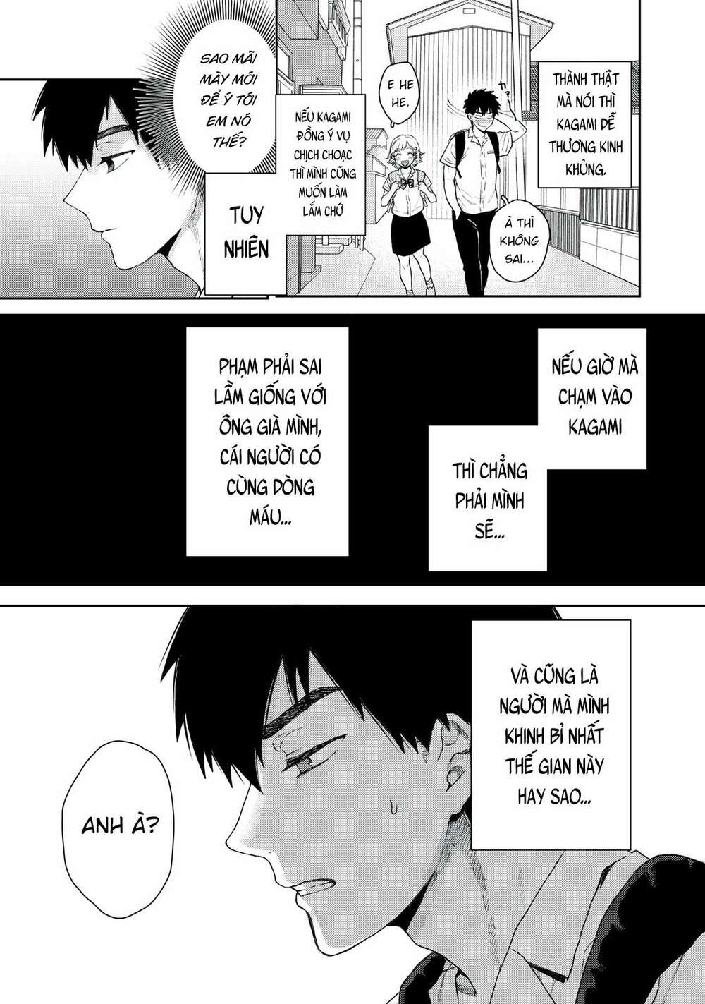 kimi dake ga hontou chapter 1.1 - Trang 15