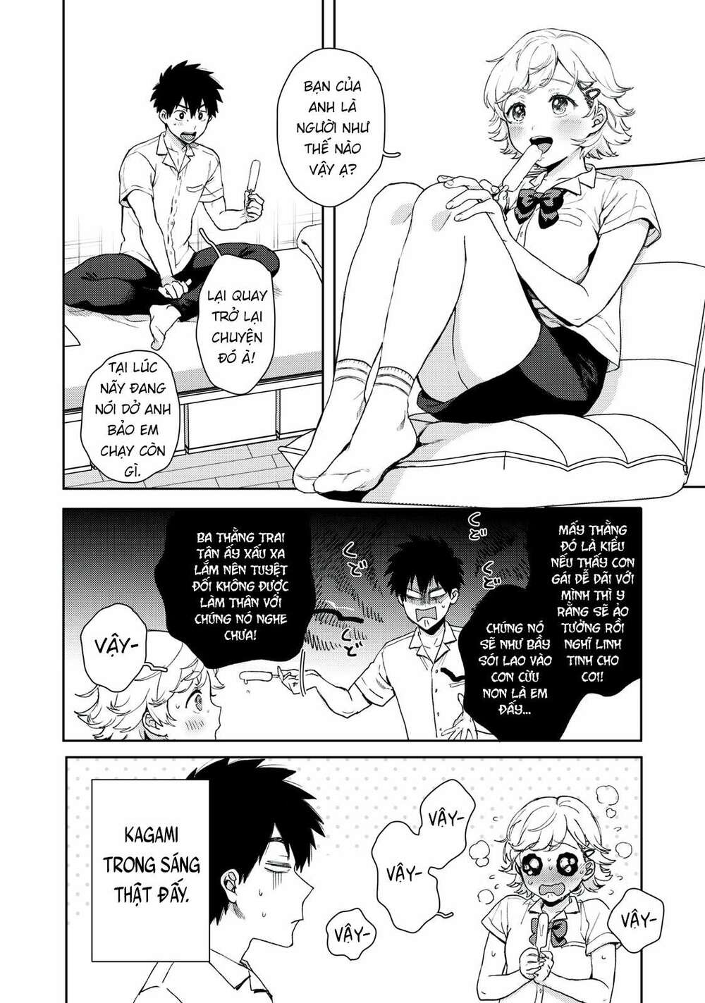 kimi dake ga hontou chapter 1.1 - Trang 18