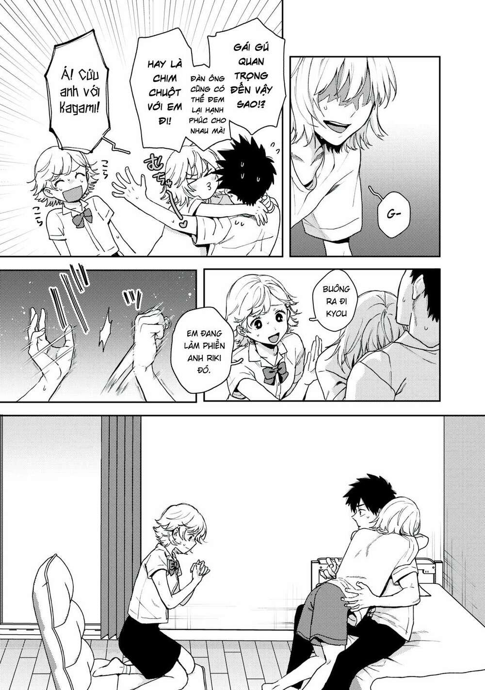 kimi dake ga hontou chapter 1.1 - Trang 23