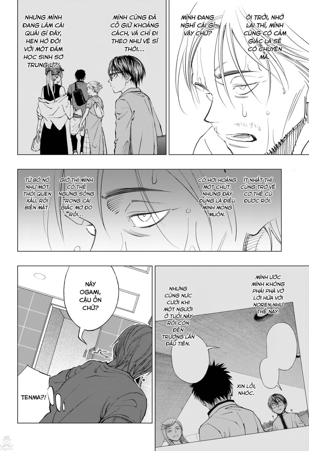 kill blue chapter 17 - Trang 4