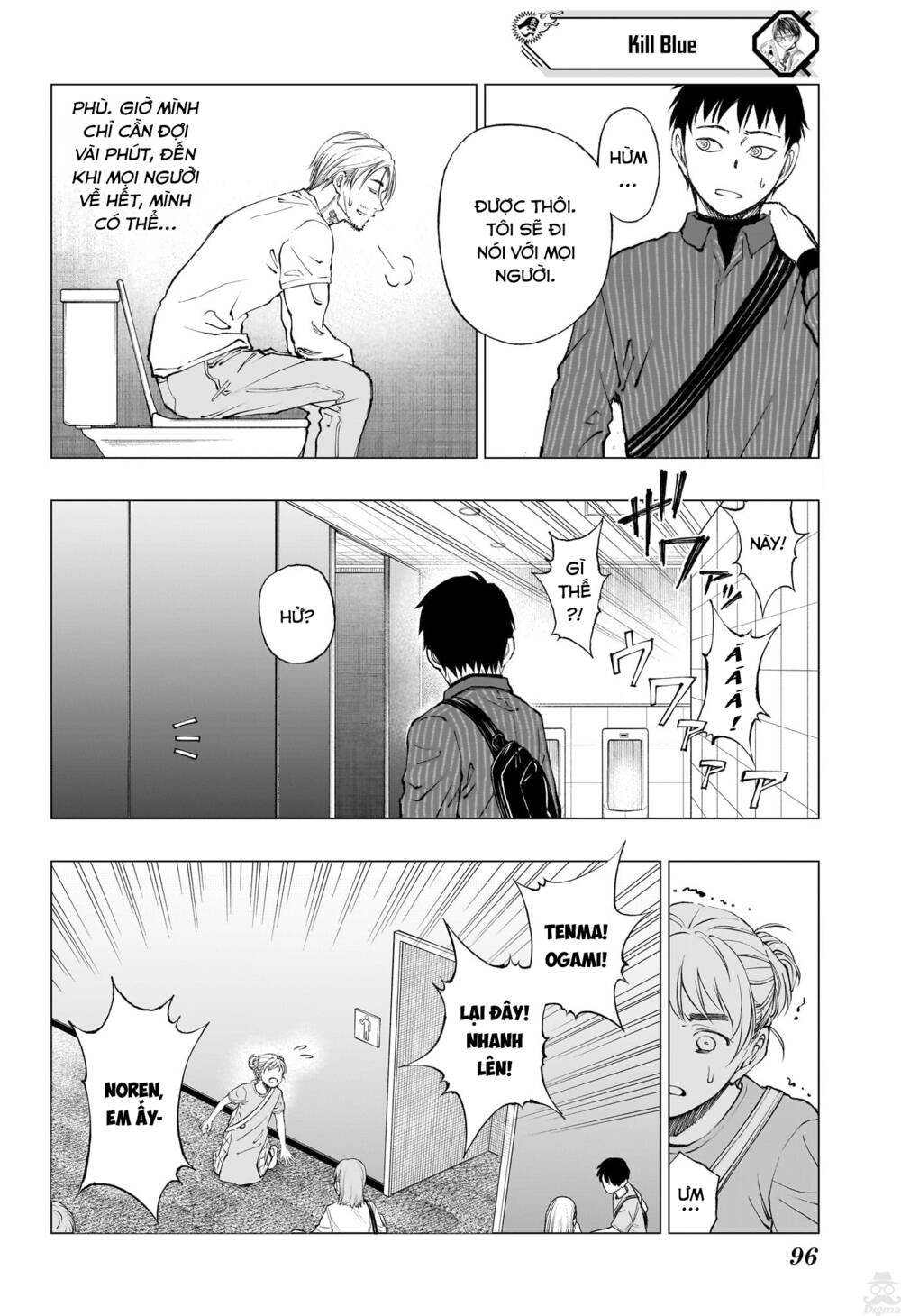 kill blue chapter 17 - Trang 8