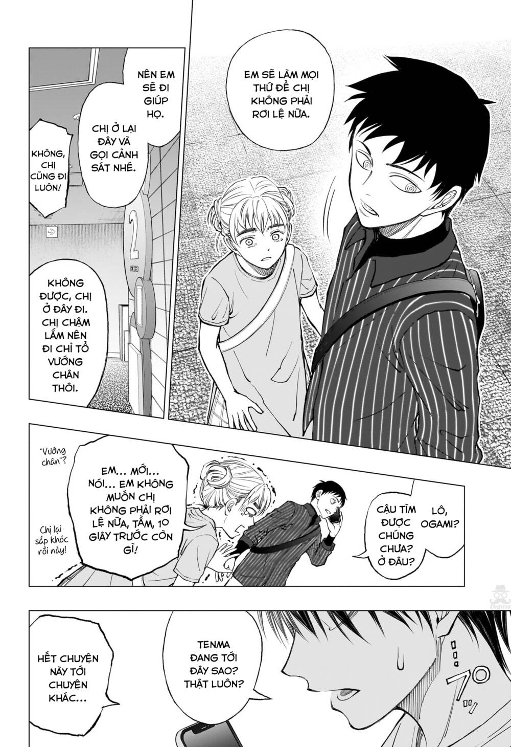 kill blue chapter 17 - Trang 16