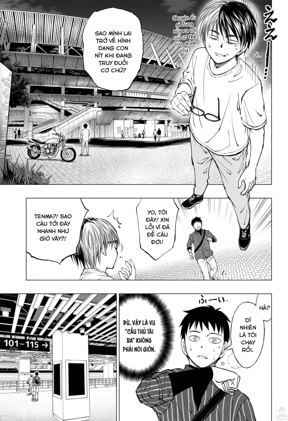 kill blue chapter 17 - Trang 17