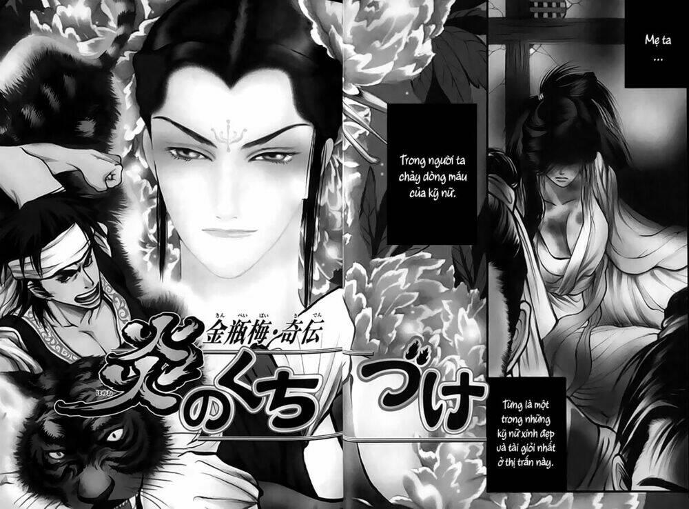 truyện về kim bình mai chapter 1 - Trang 5