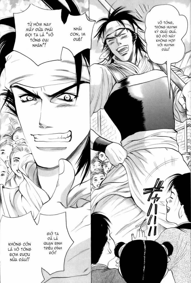 truyện về kim bình mai chapter 1 - Trang 8