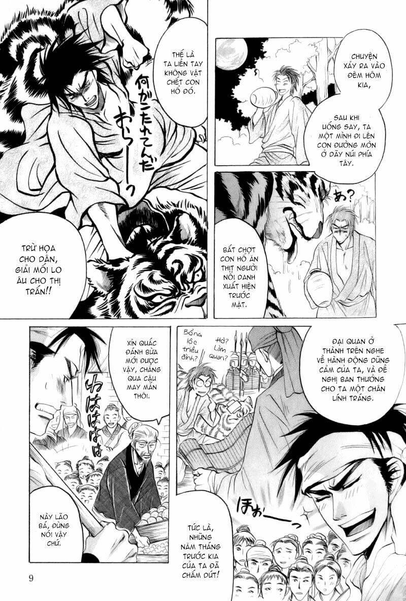 truyện về kim bình mai chapter 1 - Trang 9