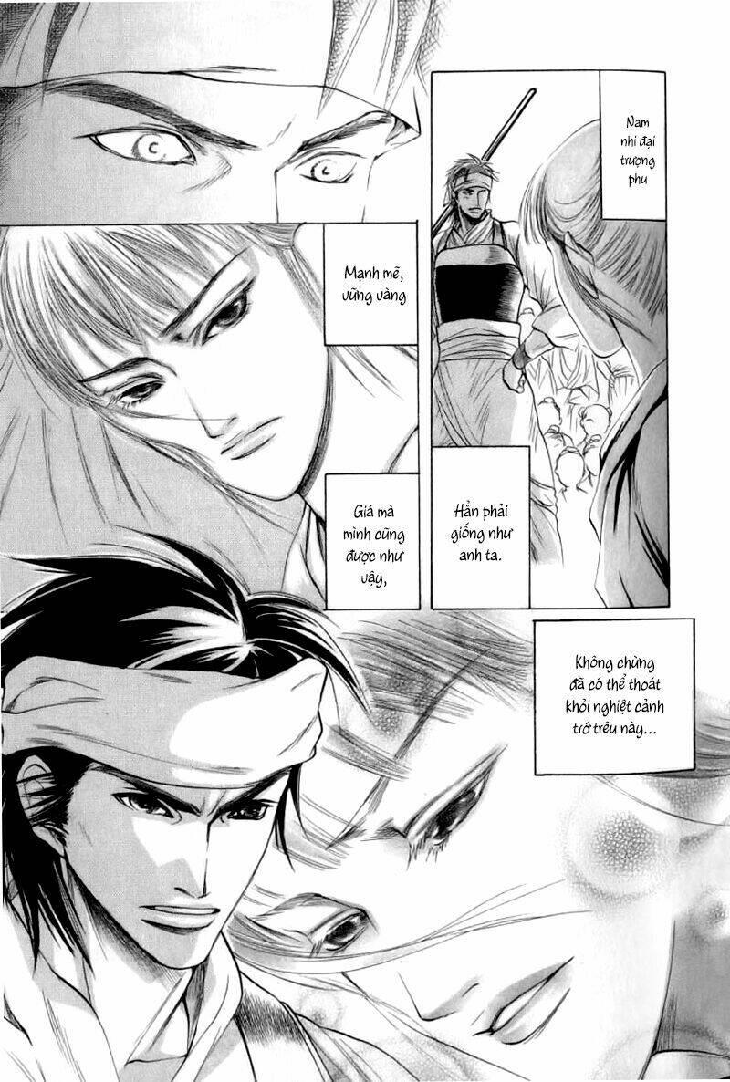 truyện về kim bình mai chapter 1 - Trang 11