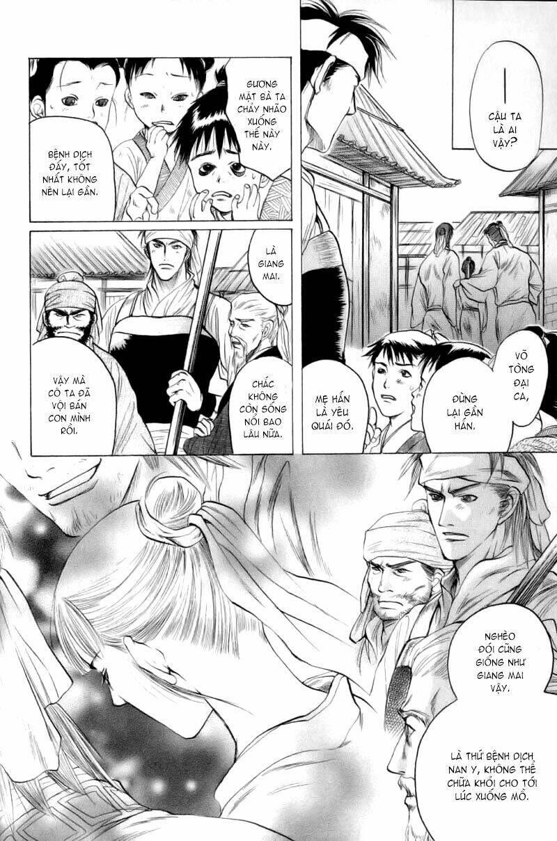 truyện về kim bình mai chapter 1 - Trang 12