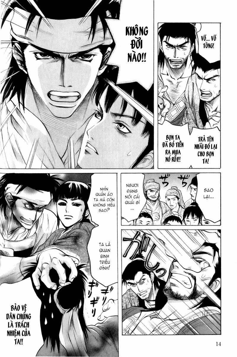 truyện về kim bình mai chapter 1 - Trang 14