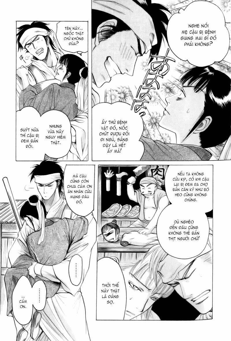 truyện về kim bình mai chapter 1 - Trang 17