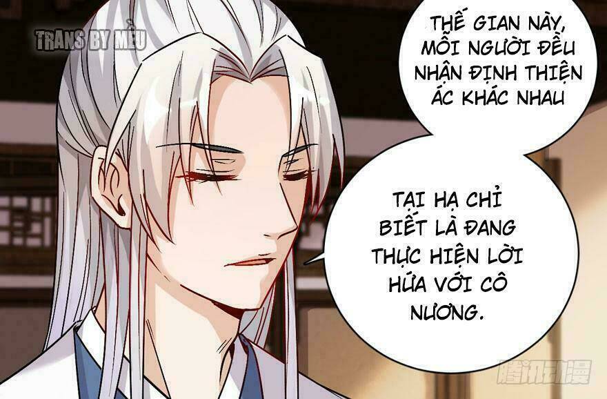 quẻ phi thiên hạ chapter 15 - Trang 58