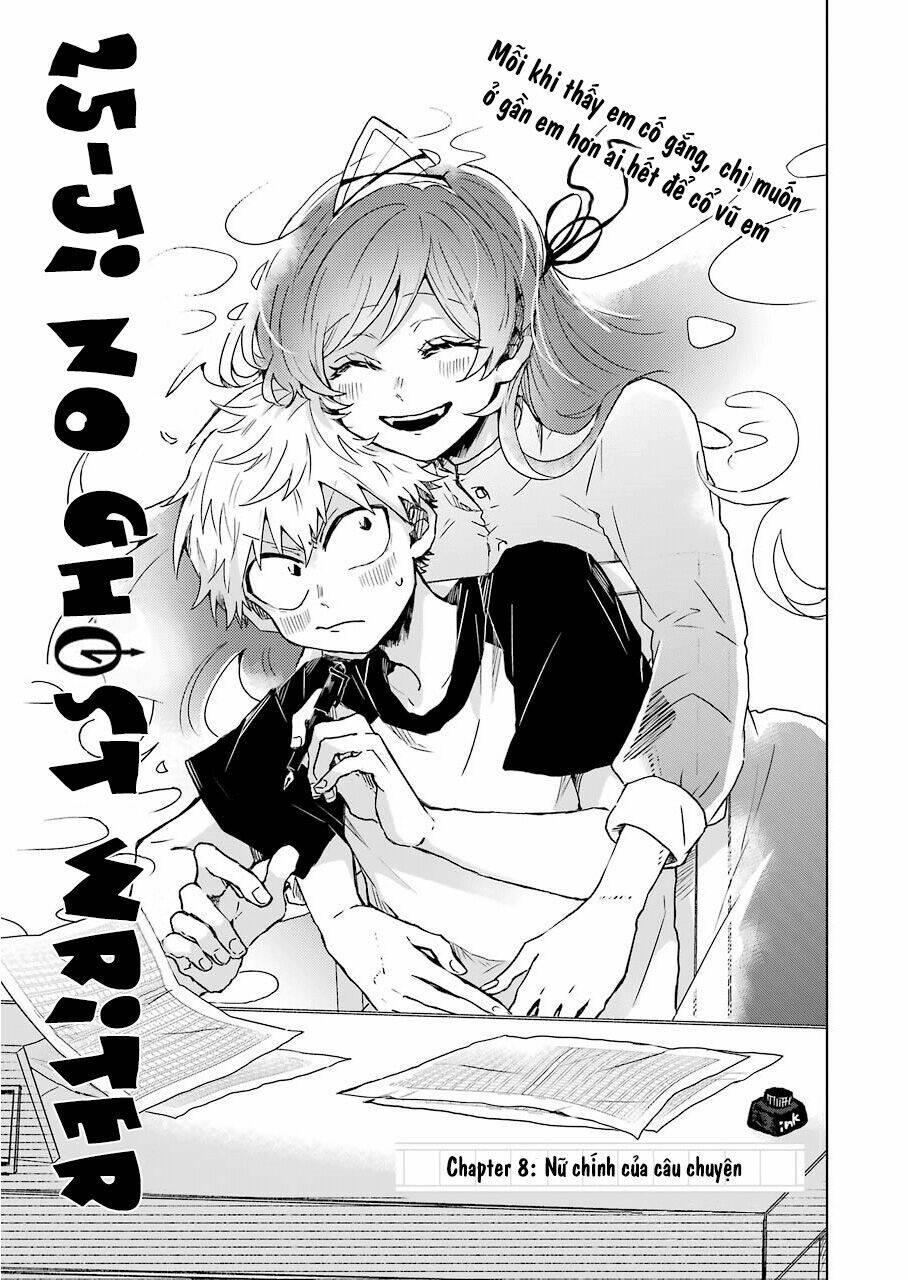 25-ji no ghost writer chapter 8 - Trang 4