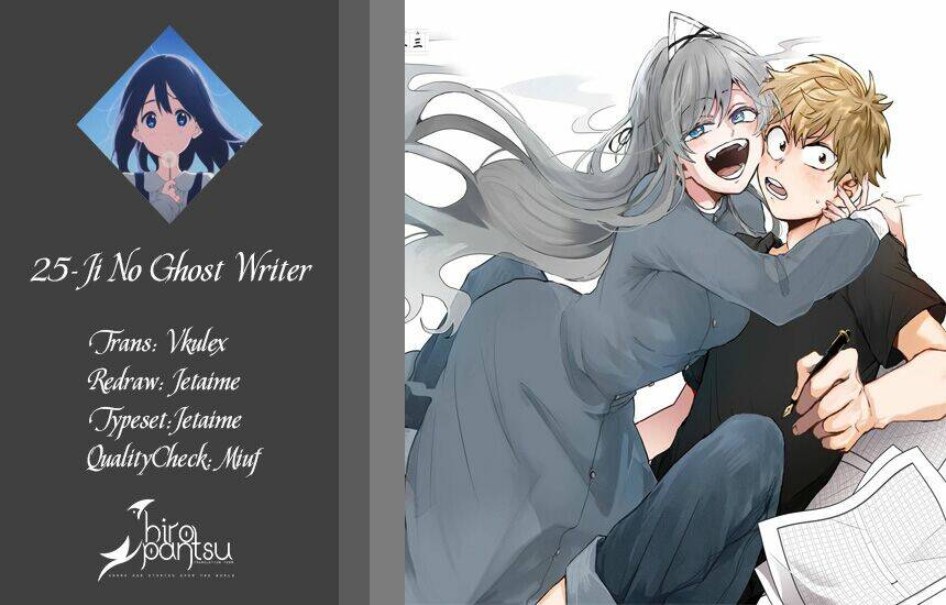 25-ji no ghost writer chapter 9 - Trang 1