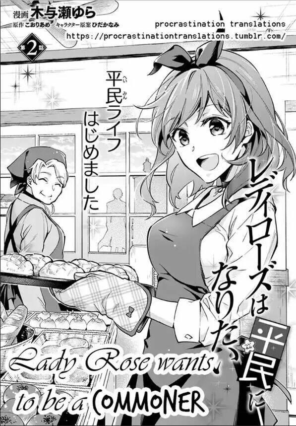 lady rose wants to be a commoner chapter 2.1 - Trang 2
