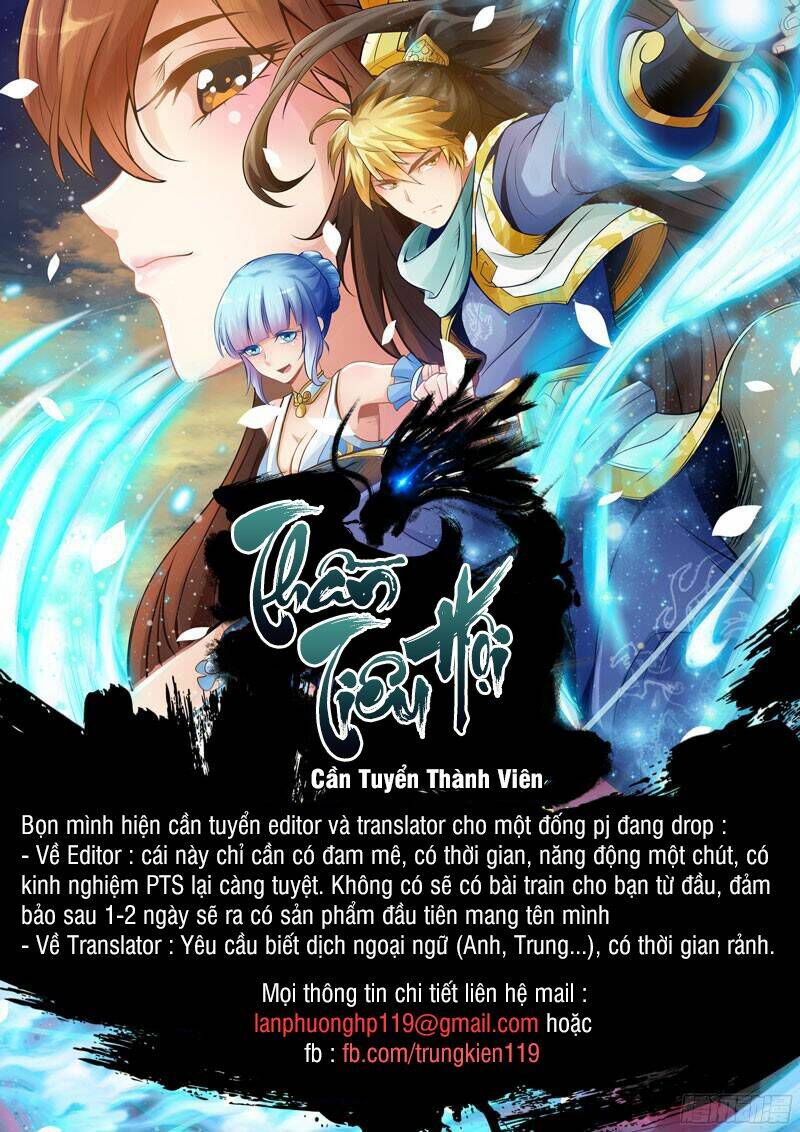 triệu hoán thánh kiếm chapter 0 - Trang 6