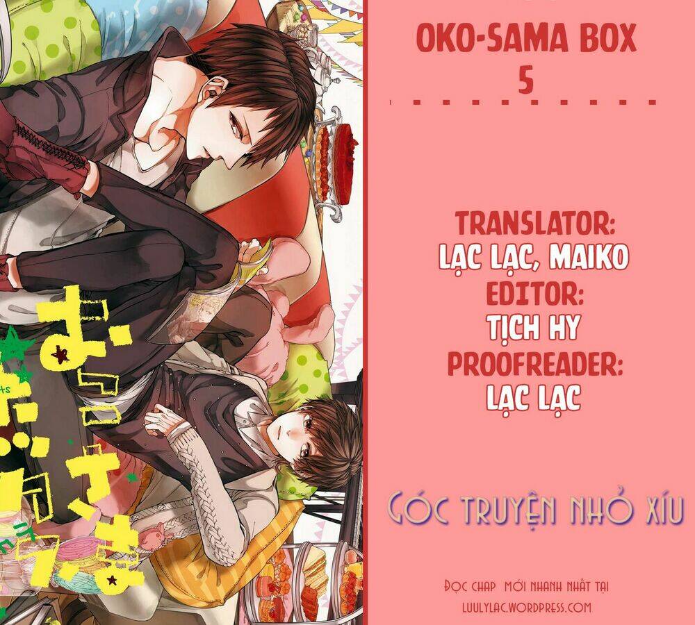 oko-sama box chapter 5 - Trang 1