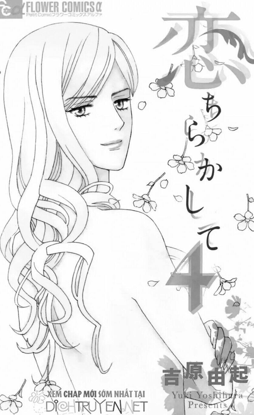 virut tình yêu chapter 13 - Trang 1
