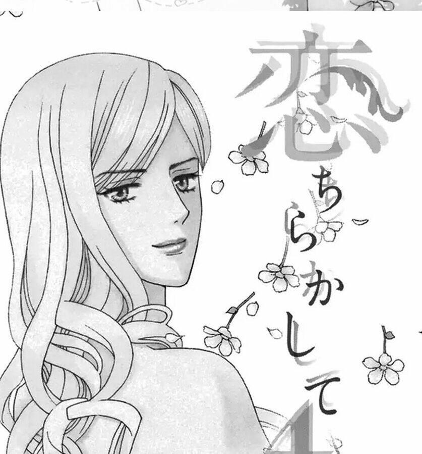 virut tình yêu chapter 13 - Trang 2