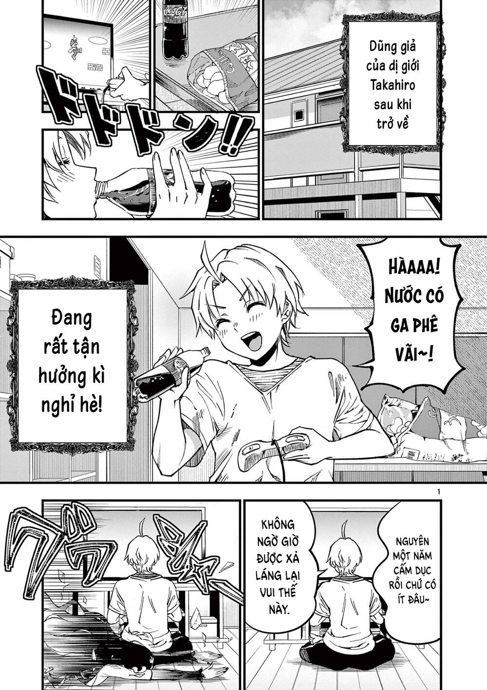 lilia mang thai chapter 2 - Trang 2