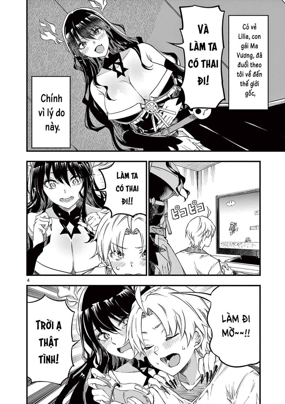 lilia mang thai chapter 2 - Trang 5