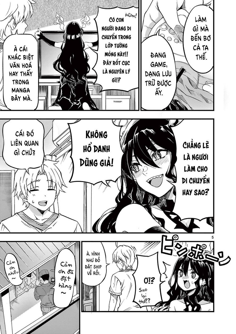 lilia mang thai chapter 2 - Trang 6