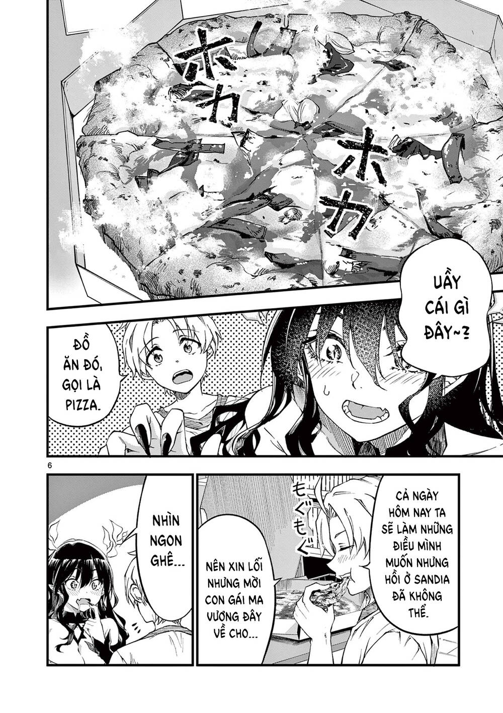 lilia mang thai chapter 2 - Trang 7